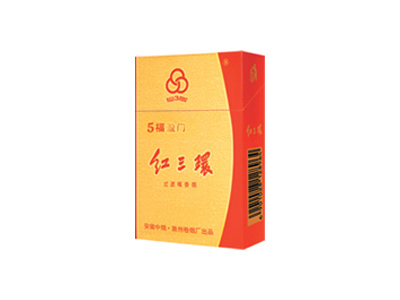 红三环(5福盈门)香烟口感解析 红三环(5福盈门)香烟7月份价格表