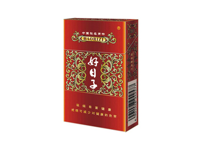 好日子(盛世)香烟测评！好日子(盛世)哪里有卖的