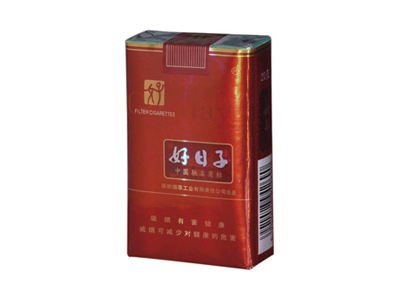 好日子(软如意)香烟口感测评！好日子(软如意)哪里有卖的