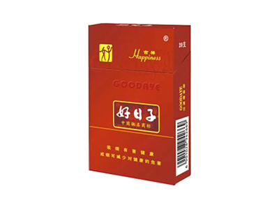 好日子(硬吉祥)香烟2023价格表图 好日子(硬吉祥)参数图片