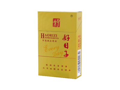 好日子(硬金精品)香烟多少钱呢！评价怎么样