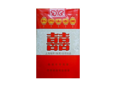 红双喜(软)香烟口感解析 红双喜(软)香烟7月份价格表