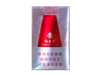 红金龙(晓楼)香烟口感解析 红金龙(晓楼)香烟7月份价格表
