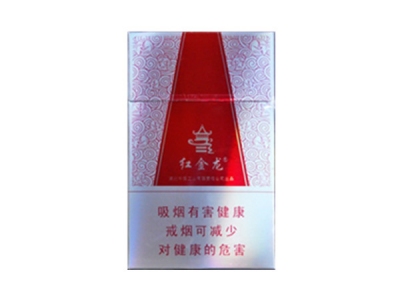 红金龙(硬晓楼)香烟口感解析 红金龙(硬晓楼)香烟八月份价格表