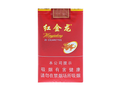 红金龙(软精品)香烟口感解析 红金龙(软精品)香烟八月份价格表