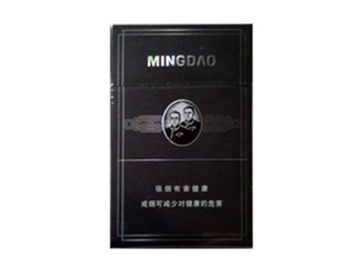 红金龙(明道)香烟口感测评！红金龙(明道)哪里有卖的