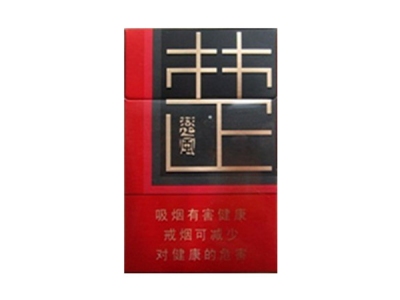红金龙(硬楚风)香烟口感测评！红金龙(硬楚风)哪里有卖的