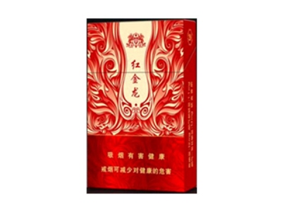 红金龙(花火)香烟口感测评！红金龙(花火)哪里有卖的