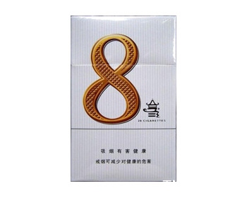 红金龙(晓楼 8mg)香烟口感测评!红金龙(晓楼 8mg)哪里有卖的