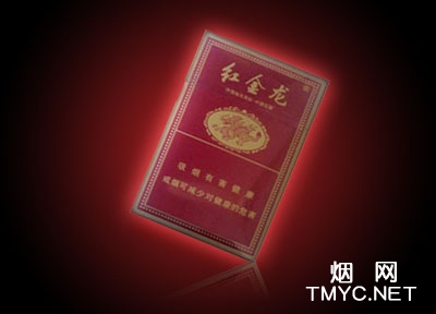 红金龙(硬特制)香烟口感测评！红金龙(硬特制)哪里有卖的