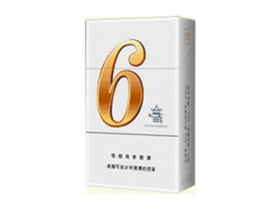 红金龙(晓楼 6mg)香烟口感测评！红金龙(晓楼 6mg)哪里有卖的