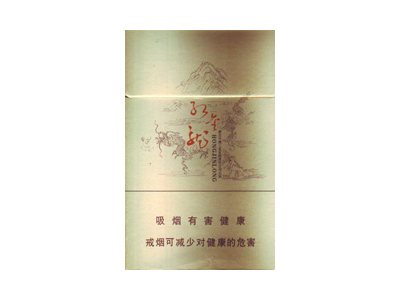 红金龙(天地人和)香烟多少钱呢！评价怎么样