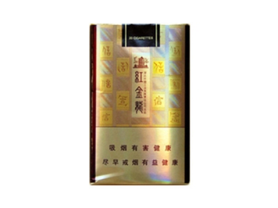 红金龙(软晓信天游)香烟口感解析 红金龙(软晓信天游)香烟7月份价格表