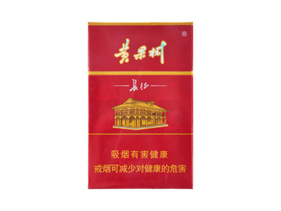 黄果树(长征)香烟口感解析 黄果树(长征)香烟八月份价格表