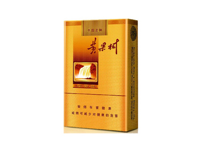 黄果树(金时代)香烟口感测评！黄果树(金时代)哪里有卖的