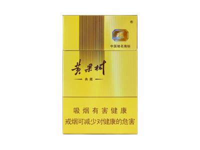 黄果树(典藏)香烟口感解析 黄果树(典藏)香烟八月份价格表