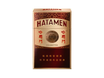 哈德门(王府)香烟口感解析 哈德门(王府)香烟7月份价格表