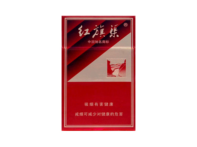 红旗渠(硬金红)香烟口感解析 红旗渠(硬金红)香烟6月份价格表