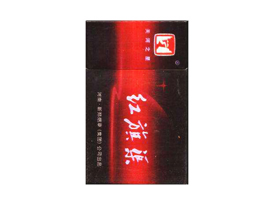 红旗渠(天河之星 横装)香烟口感解析 红旗渠(天河之星 横装)香烟八月份价格表