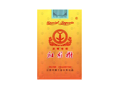 红杉树(软黄)香烟2023价格表图 红杉树(软黄)参数图片