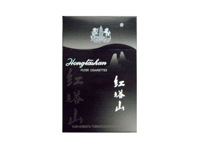 红塔山(君皇)香烟口感测评！红塔山(君皇)哪里有卖的