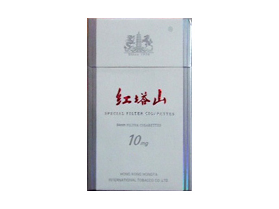 红塔山(铂金白)香烟口感测评！红塔山(铂金白)哪里有卖的