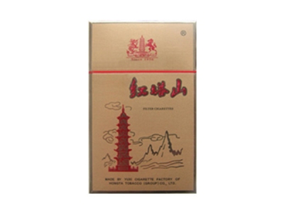红塔山(硬金出口)香烟口感解析 红塔山(硬金出口)香烟7月份价格表
