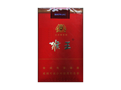 猴王(神韵)香烟多少钱呢！评价怎么样