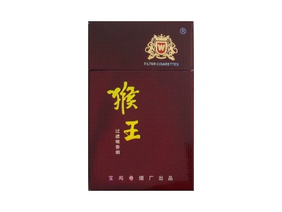 猴王(咖啡)香烟口感解析 猴王(咖啡)香烟7月份价格表