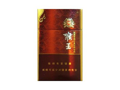 猴王(神采)香烟口感解析 猴王(神采)香烟7月份价格表