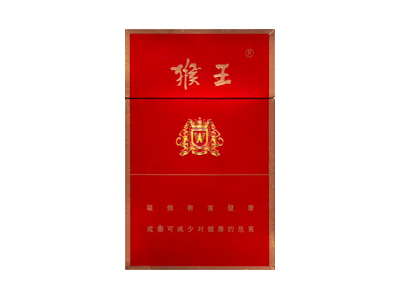 猴王(硬红)香烟2023价格表图 猴王(硬红)参数图片