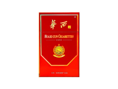 华西村(佳品)香烟多少钱呢！评价怎么样