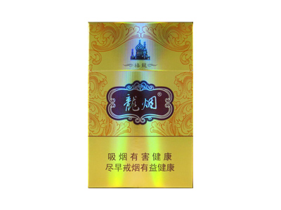 哈尔滨(硬禧龙)香烟口感测评！哈尔滨(硬禧龙)哪里有卖的