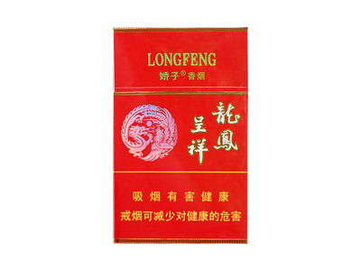 娇子(硬龙凤呈祥)香烟2023价格表图 娇子(硬龙凤呈祥)参数图片