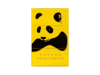 娇子(硬功夫王)香烟口感测评！娇子(硬功夫王)哪里有卖的