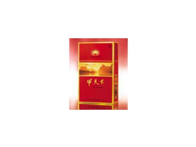 甲天下(特制二星)香烟口感测评！甲天下(特制二星)哪里有卖的