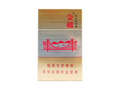 金桥(硬)香烟2023价格表图 金桥(硬)参数图片