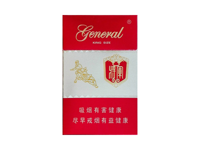 将军(景阳岗)香烟口感测评！将军(景阳岗)哪里有卖的