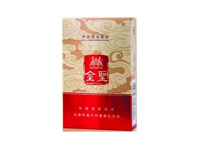 金圣(祥和)香烟2023价格表图 金圣(祥和)参数图片
