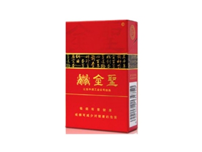 金圣(硬黑带)香烟口感测评！金圣(硬黑带)哪里有卖的