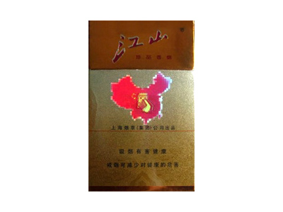江山(珍品)香烟多少钱呢！评价怎么样