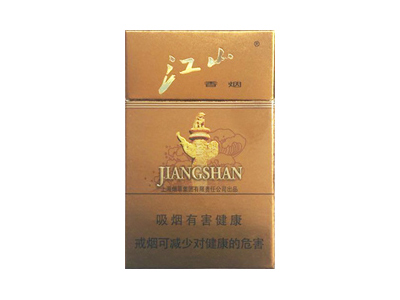 江山(一统)香烟2023价格表图 江山(一统)参数图片
