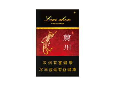 兰州(硬吉祥)香烟口感测评！兰州(硬吉祥)哪里有卖的