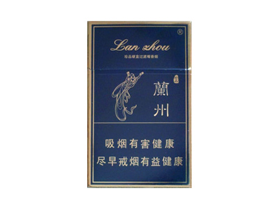兰州(硬珍品)香烟口感测评！兰州(硬珍品)哪里有卖的