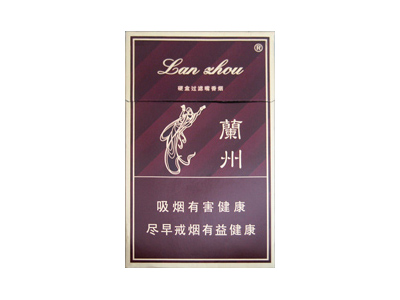 兰州(硬精品)香烟口感测评！兰州(硬精品)哪里有卖的