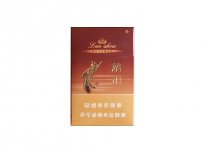 兰州(硬黄)香烟2023价格表图 兰州(硬黄)参数图片