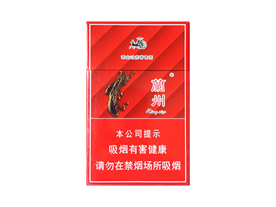 兰州(硬红)香烟口感点评！兰州(硬红)香烟4月份价格表
