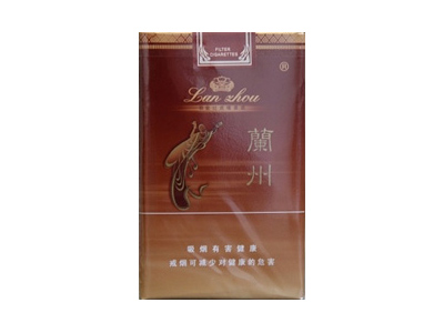 兰州(软黄)香烟口感解析 兰州(软黄)香烟八月份价格表