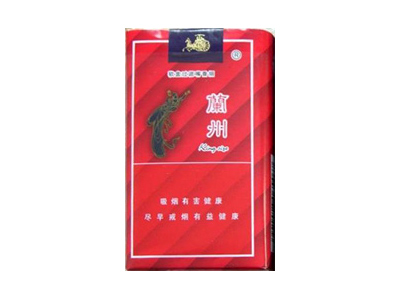 兰州(软红)香烟口感解析 兰州(软红)香烟7月份价格表
