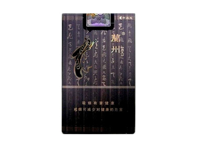 兰州(软飞天)香烟2023价格表图 兰州(软飞天)参数图片